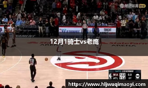 优游国际UB8