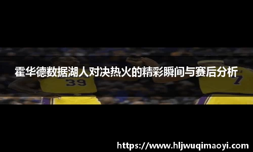 优游国际UB8官方网站