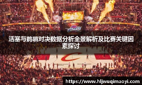 优游国际UB8