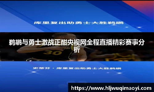 优游国际UB8平台